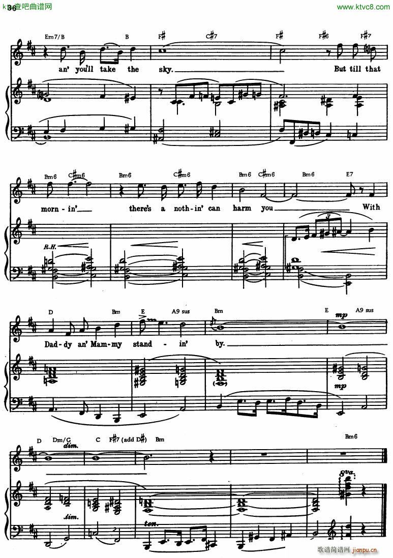Gershwin Summertime3
