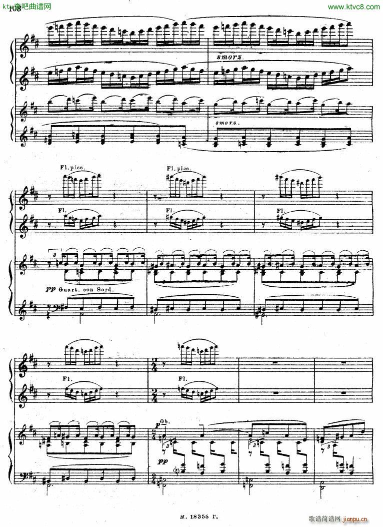 Feinberg op 36 Piano concerto No 2 二47