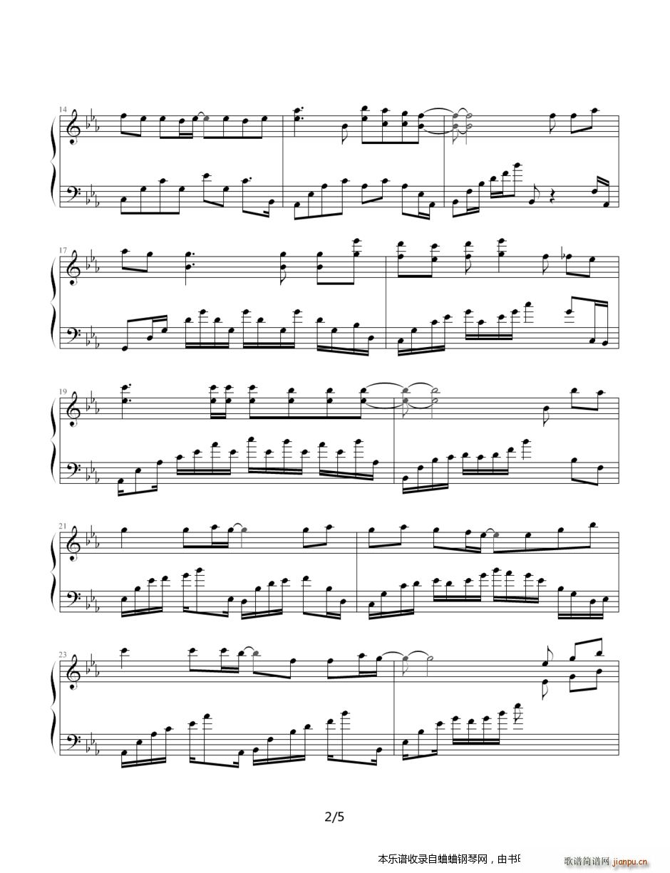 童话（SilverRay版）2