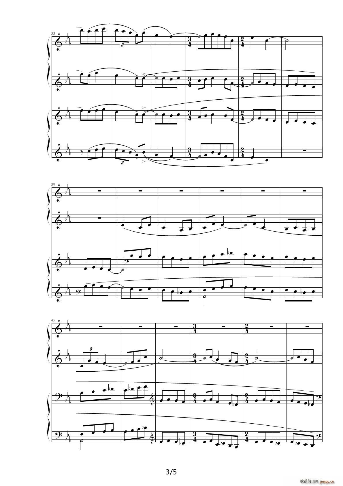 】四手联弹】拉威尔《鹅妈妈》组曲5首(鹅妈妈II 小拇指)3