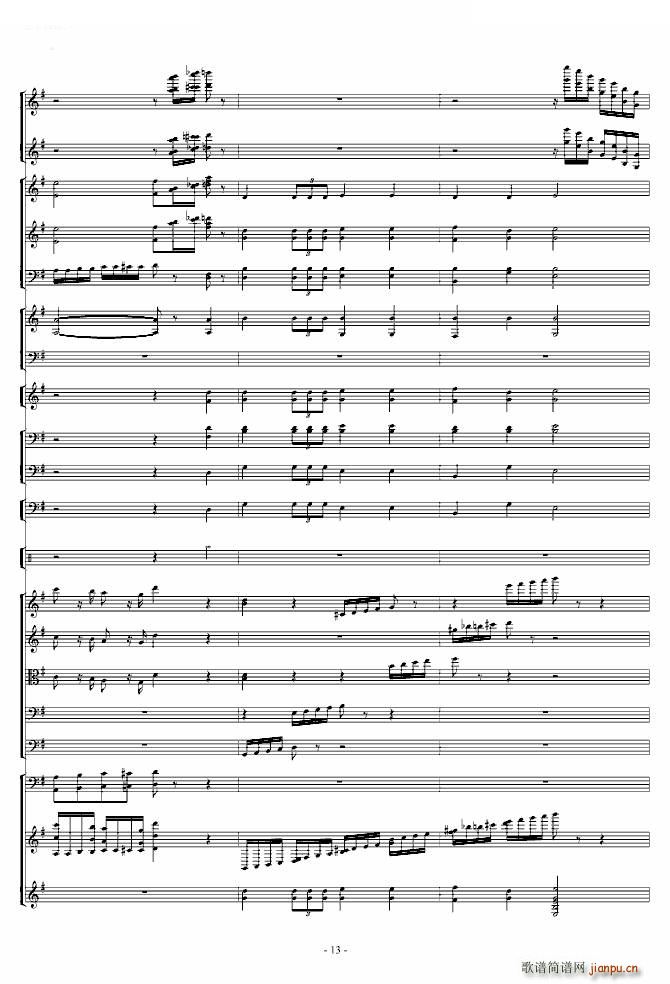 胡桃夹子组曲之《进行曲》_柴科夫斯基 PeterIlyichTchaikovsky13