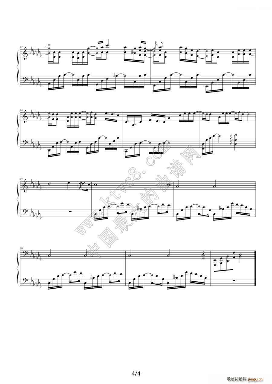 最后一枚笑容4