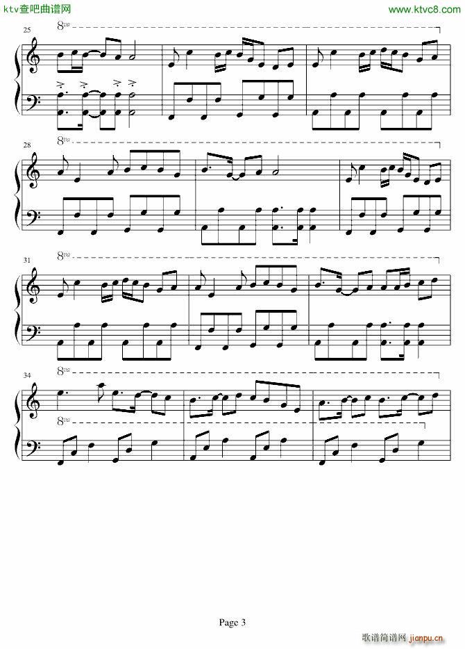 东方 08 �f天狗�I�P�R_东方project3