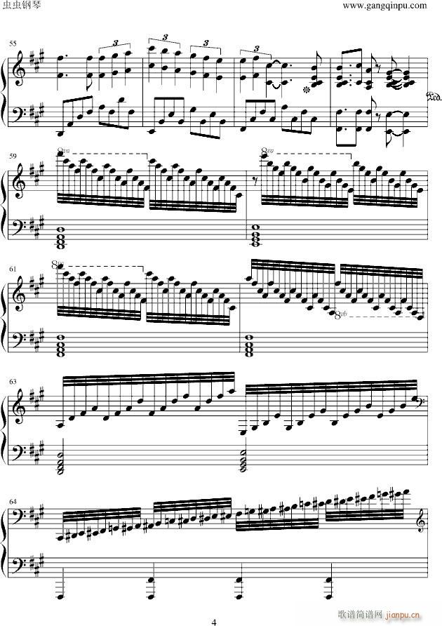 Tragedy  悲剧_��釜俊一1