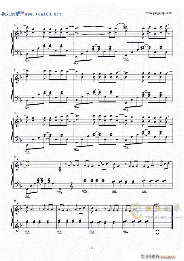 泡沫 钢琴独奏谱 ― （F调）_邓紫棋4