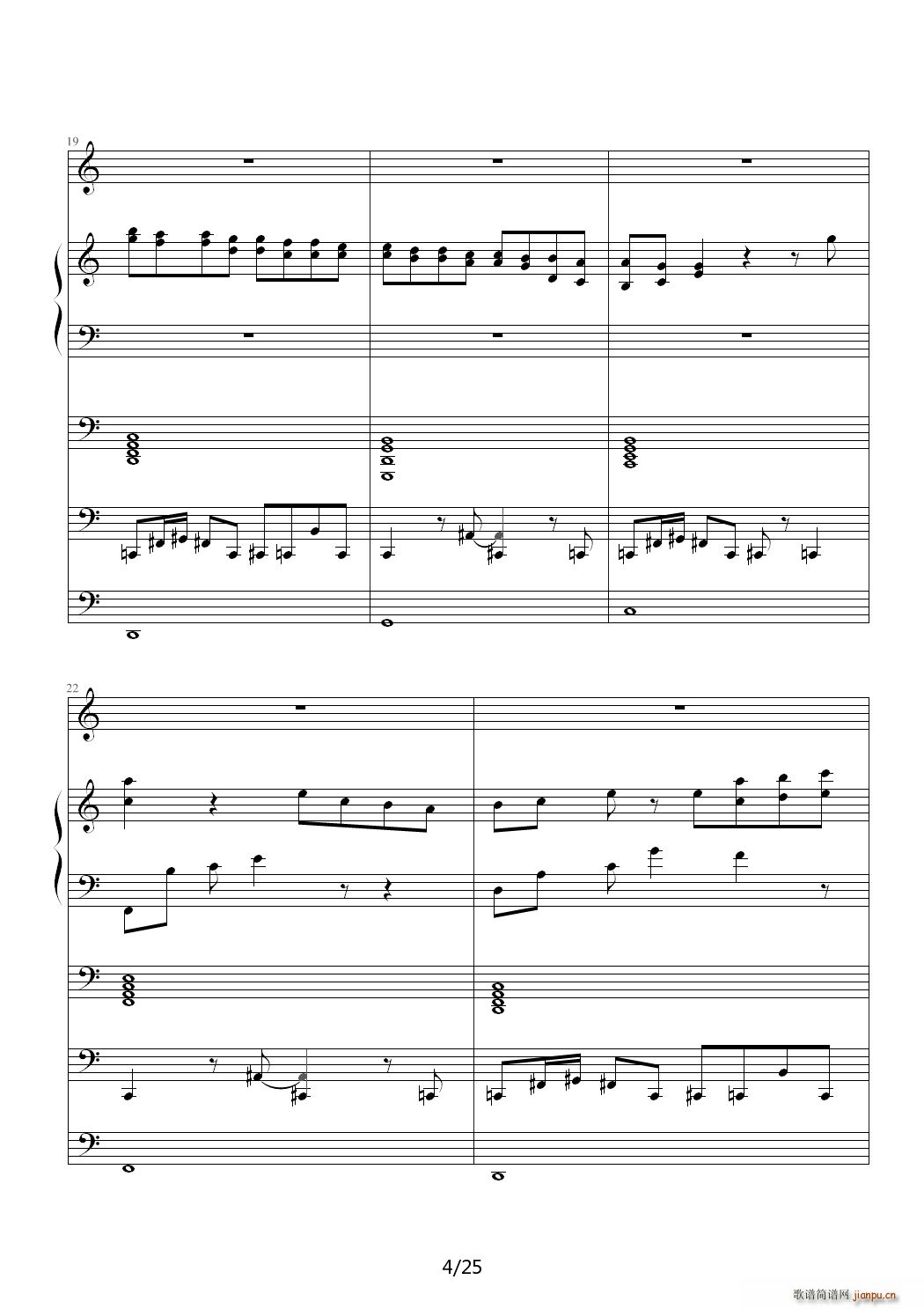 没有人的世界 C调4