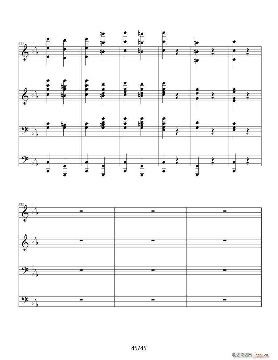 命运交响曲（四手联弹）51