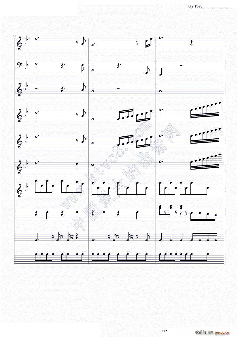 The poet and the pendulum（Nightwish）9