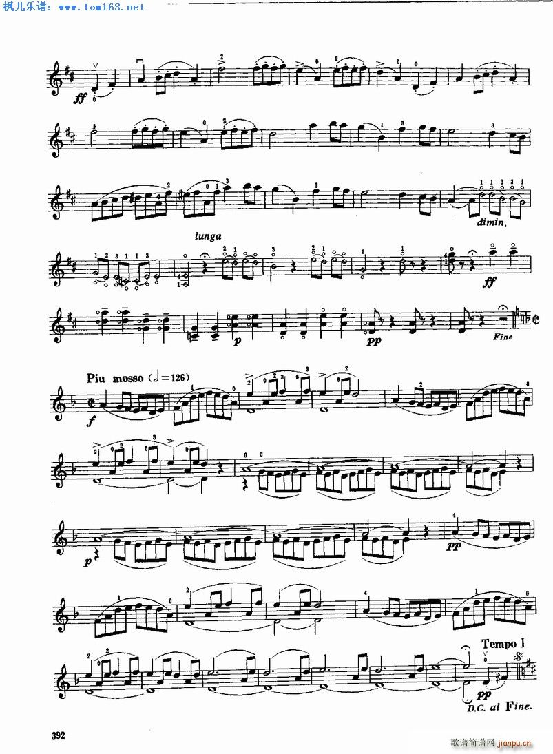 加佛特舞曲2