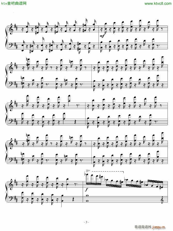 Hall of the Mountain King 终极版_马克西姆 Maksim Mrvica3