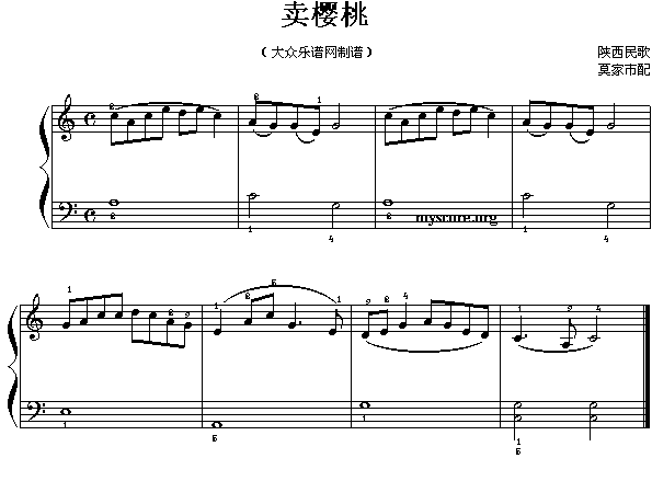 卖樱桃（儿童钢琴简易小曲）1