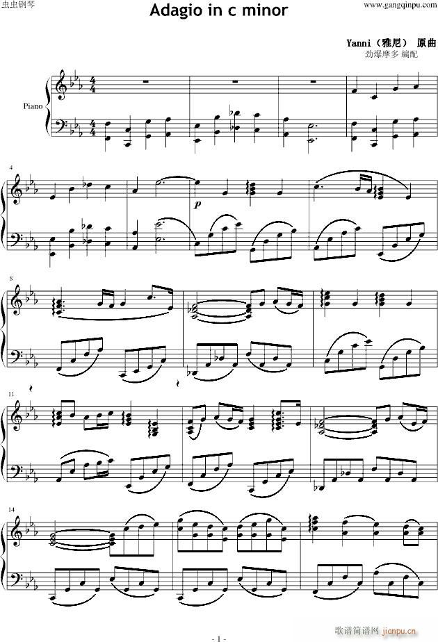 Adagio in c minor_雅尼1
