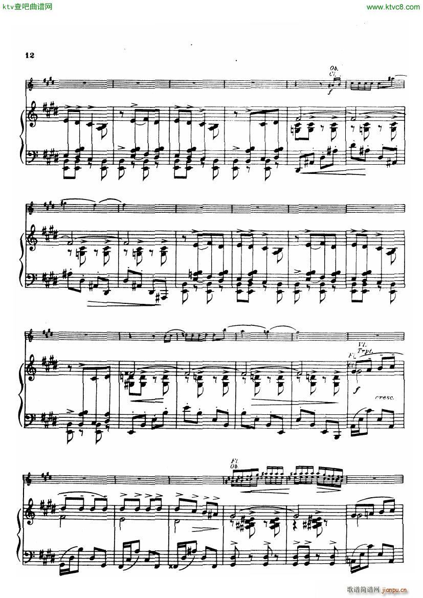 Gershwin Daly An american in paris4