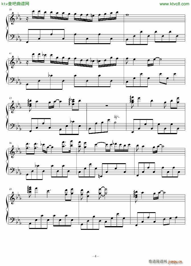 不知名钢琴曲 一4