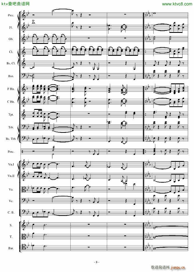 传奇交响诗庄严雄壮紧张8