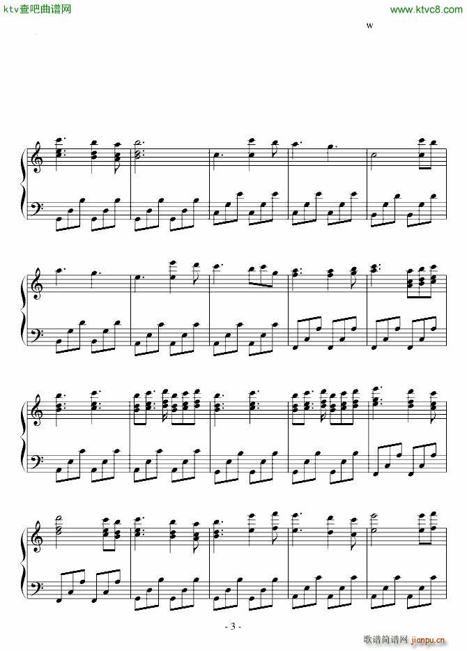 song for sara_the Piano Guys3