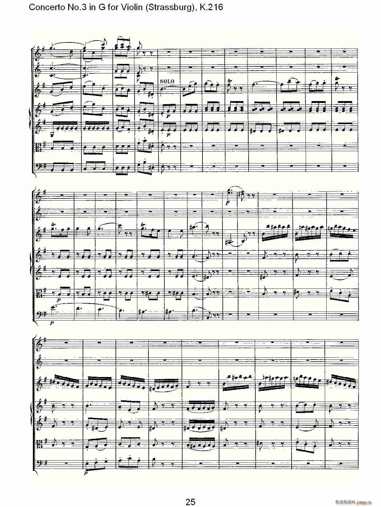 Concerto No.3 in G for Violin K.216（G调小提琴第三协奏曲, K）25