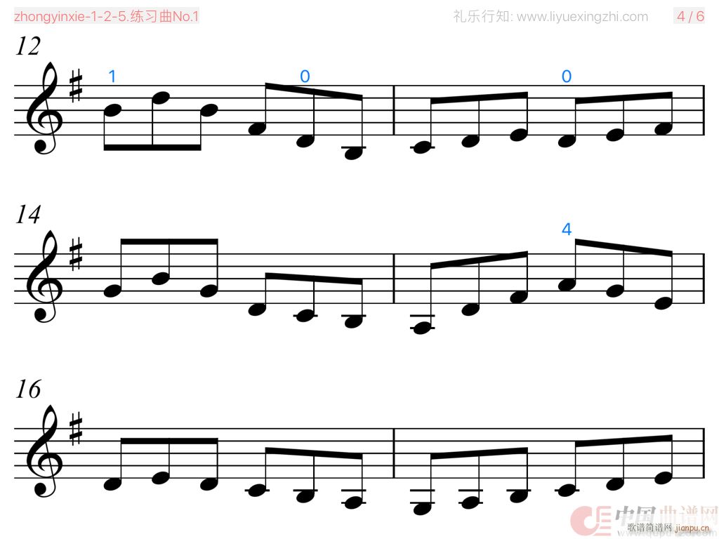 塞夫契克练习曲No 1（小提琴）5