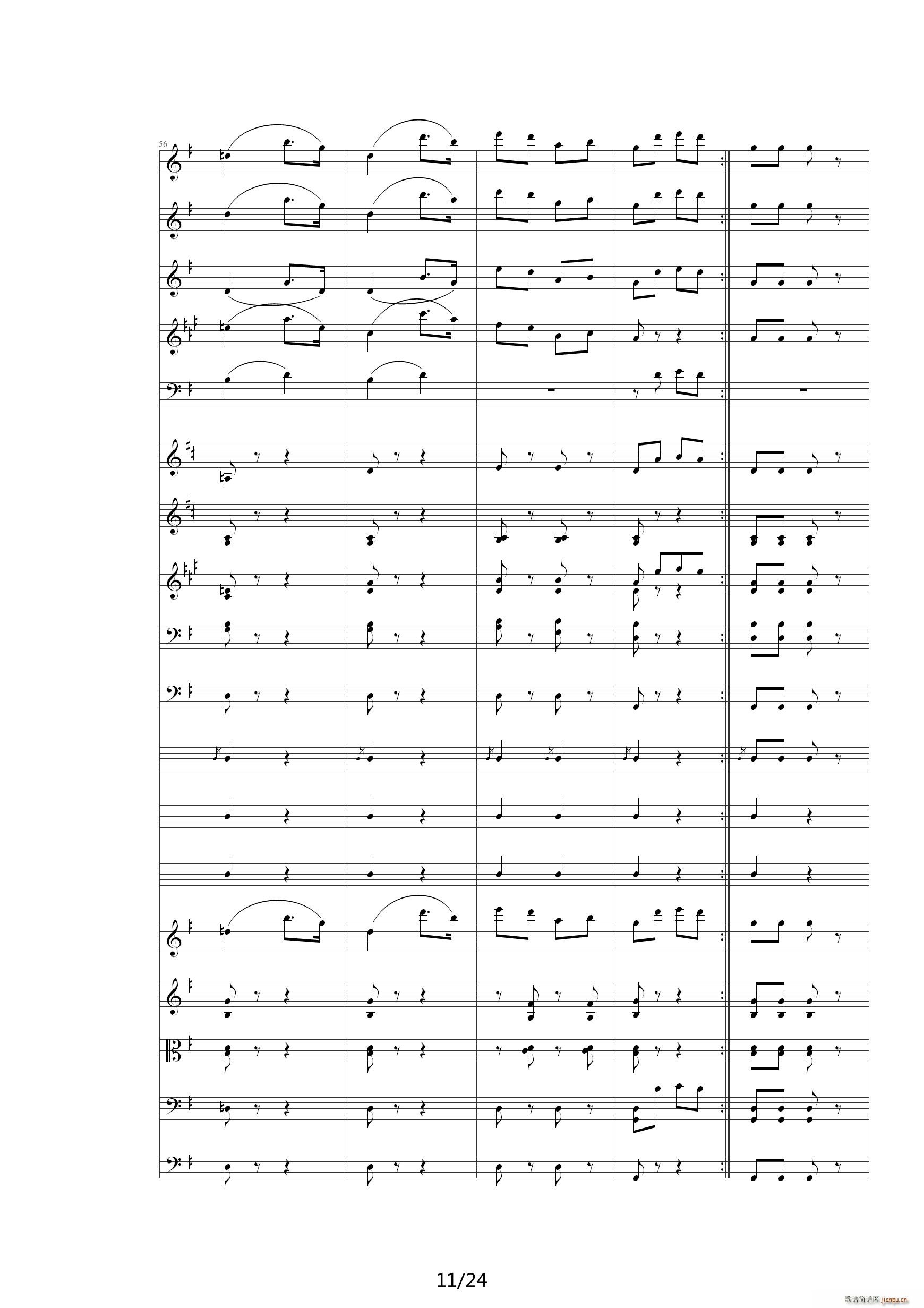 雷鸣电闪波尔卡(管弦乐总谱 分谱)(00雷鸣电闪波尔卡-Orchestra)11