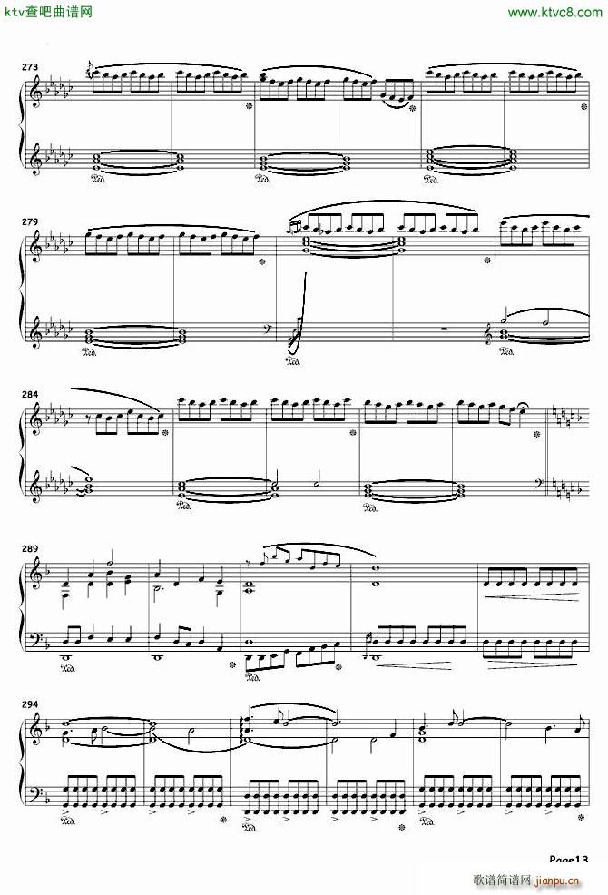 World of Goo Theme 粘粘世界背景音乐集_粘粘世界13