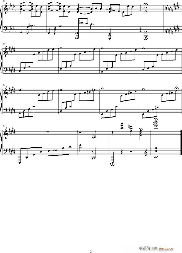 Eternal Harmony_半璧2