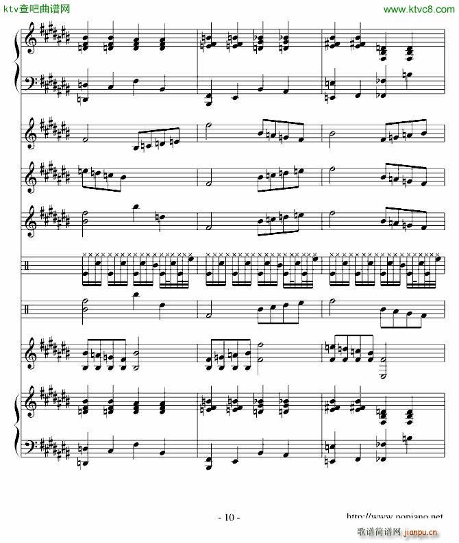 龙生长的南海_高天海 Skysea10