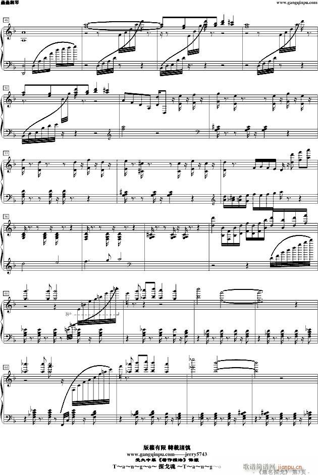 Tango,tango  No.2『�o名探戈』_jerry57432
