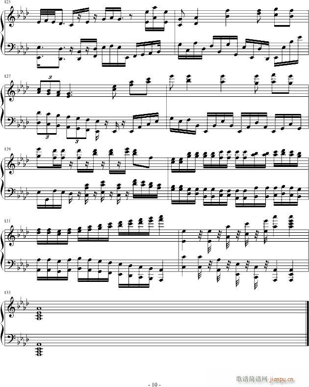 欢乐幻想曲_jining10