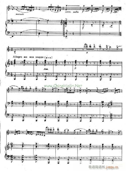 引子与随想回旋曲 钢琴伴奏谱_圣桑3
