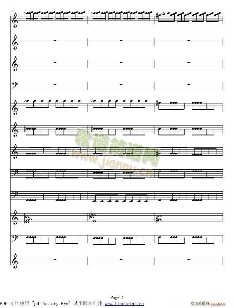 维瓦尔蒂 四季 冬 小提琴协奏曲1 82