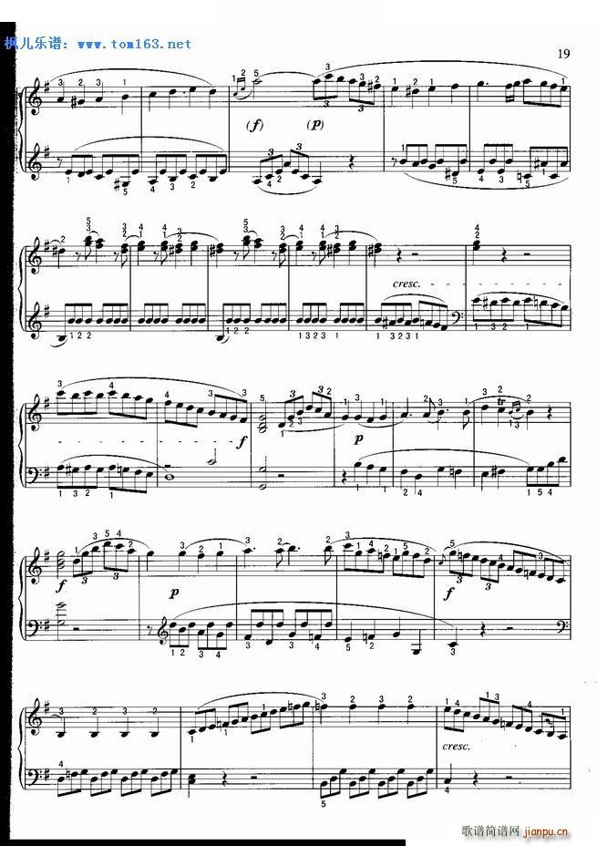 奏鸣曲（G大调） ―_贝多芬3