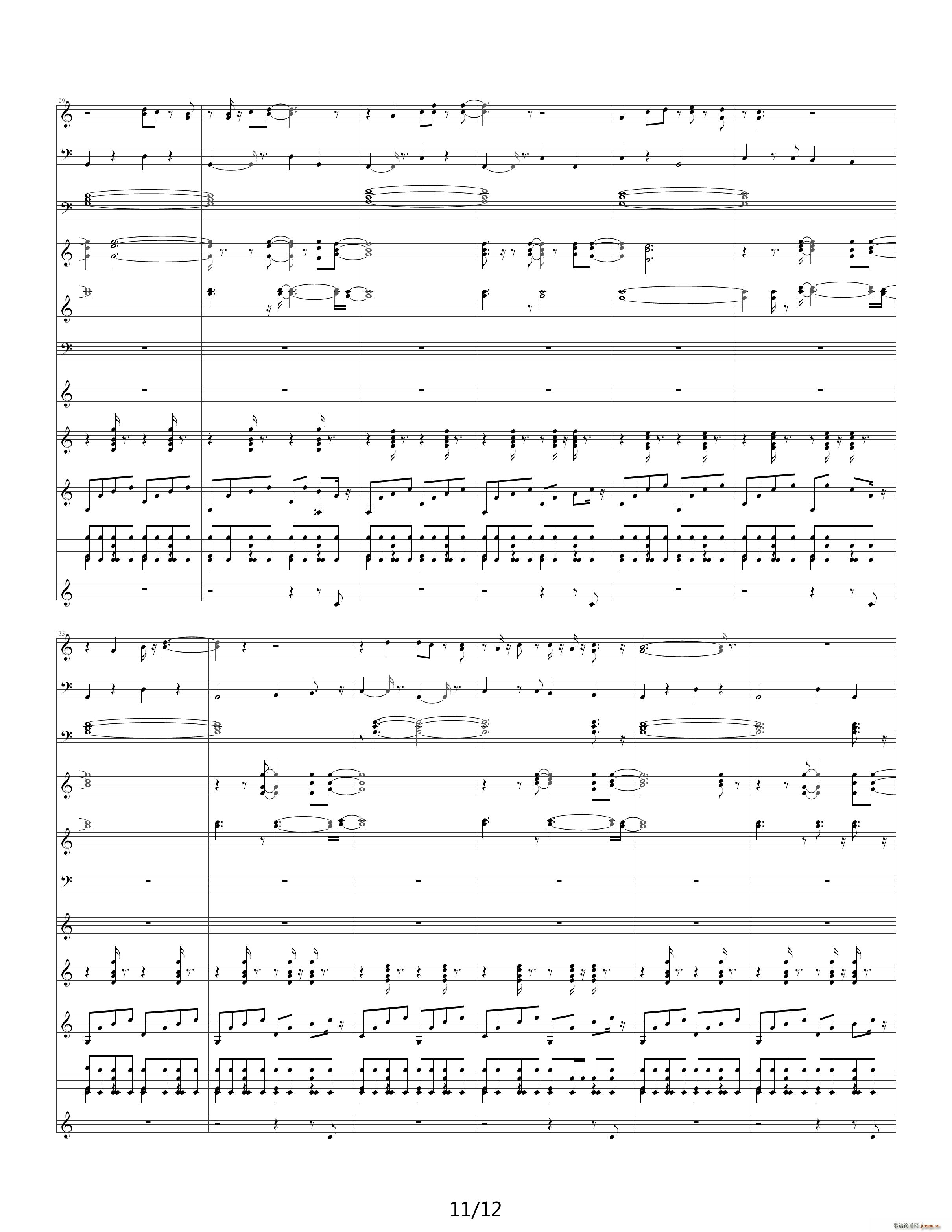 Take Me Home Country Roads C调11