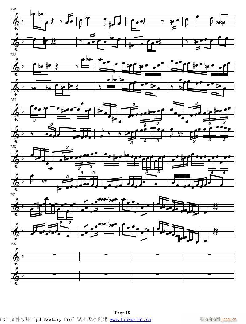 d小调两支小提琴协奏曲15-22提琴4