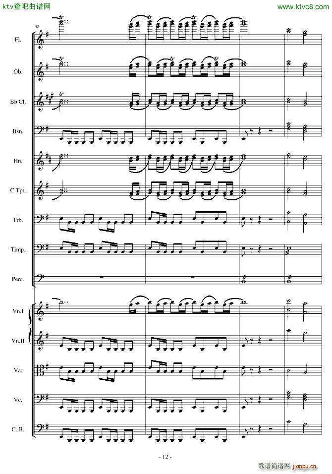 愤怒的小鸟交响曲第一乐章Op 5 no 112