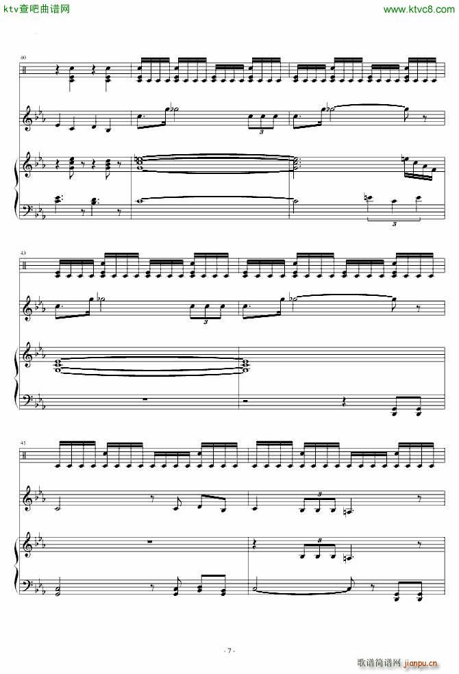 宇宙�榻�ヤマト_佐佐木功7