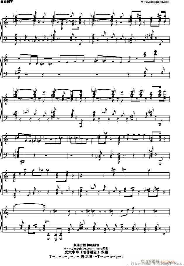 No 5 Hernandos Hideaway_jerry57436