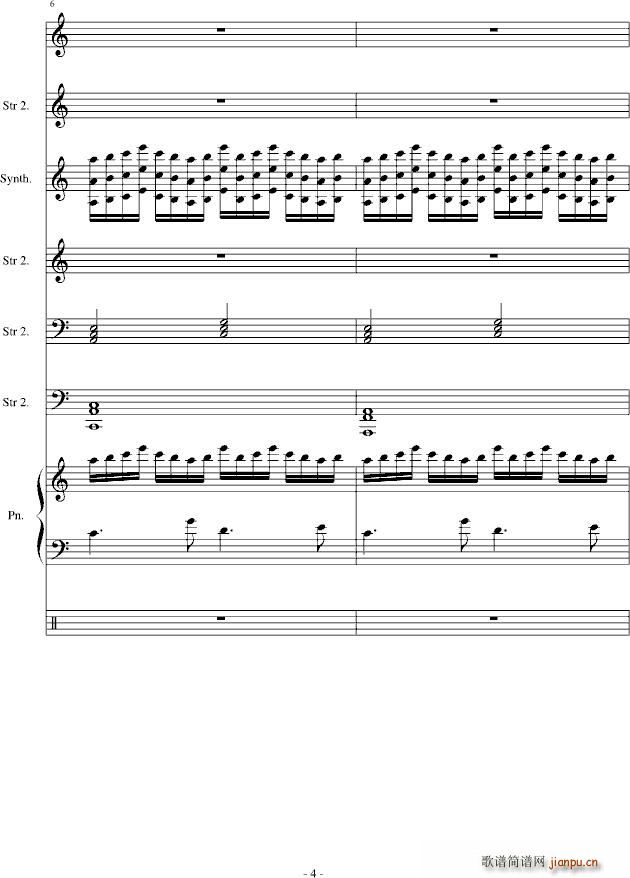 If You Say So_竹昔4