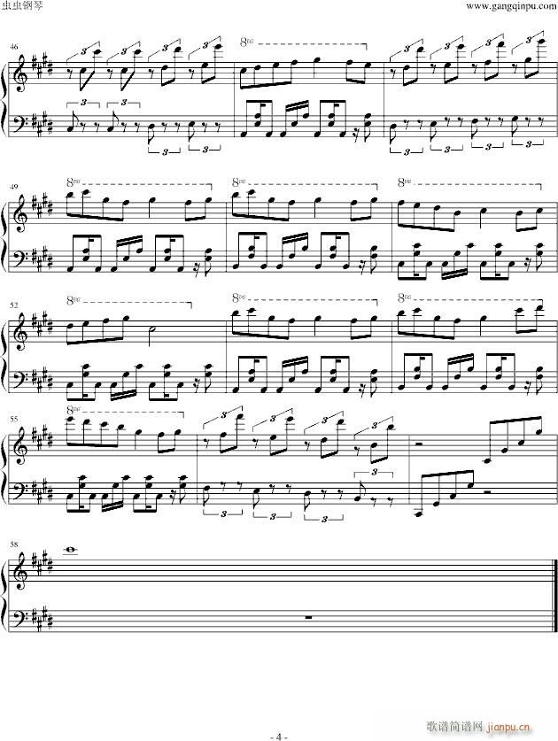 [Touhou project] 简易东方前奏小串_东方project4