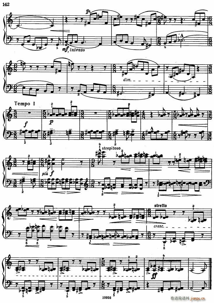 Bartok SZ 107 Mikrokosmos for Piano 140 1533