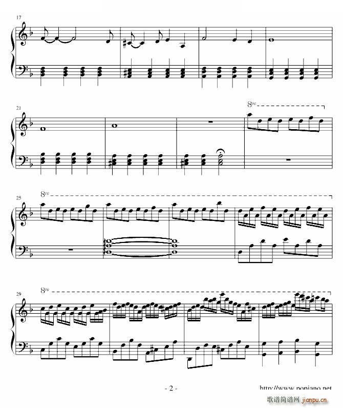 风的钢琴曲 三_深蓝2