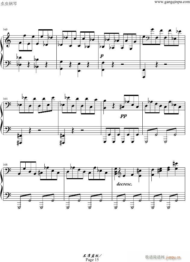 c小调第八钢琴奏鸣曲“悲怆”第一乐章_贝多芬-beethoven15