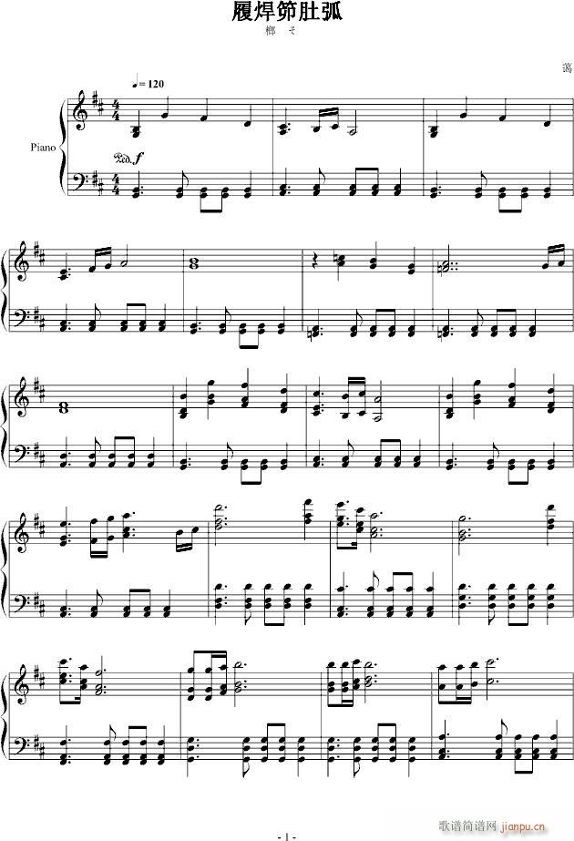 Zelda曙光公主 通�P音��_动漫影视1