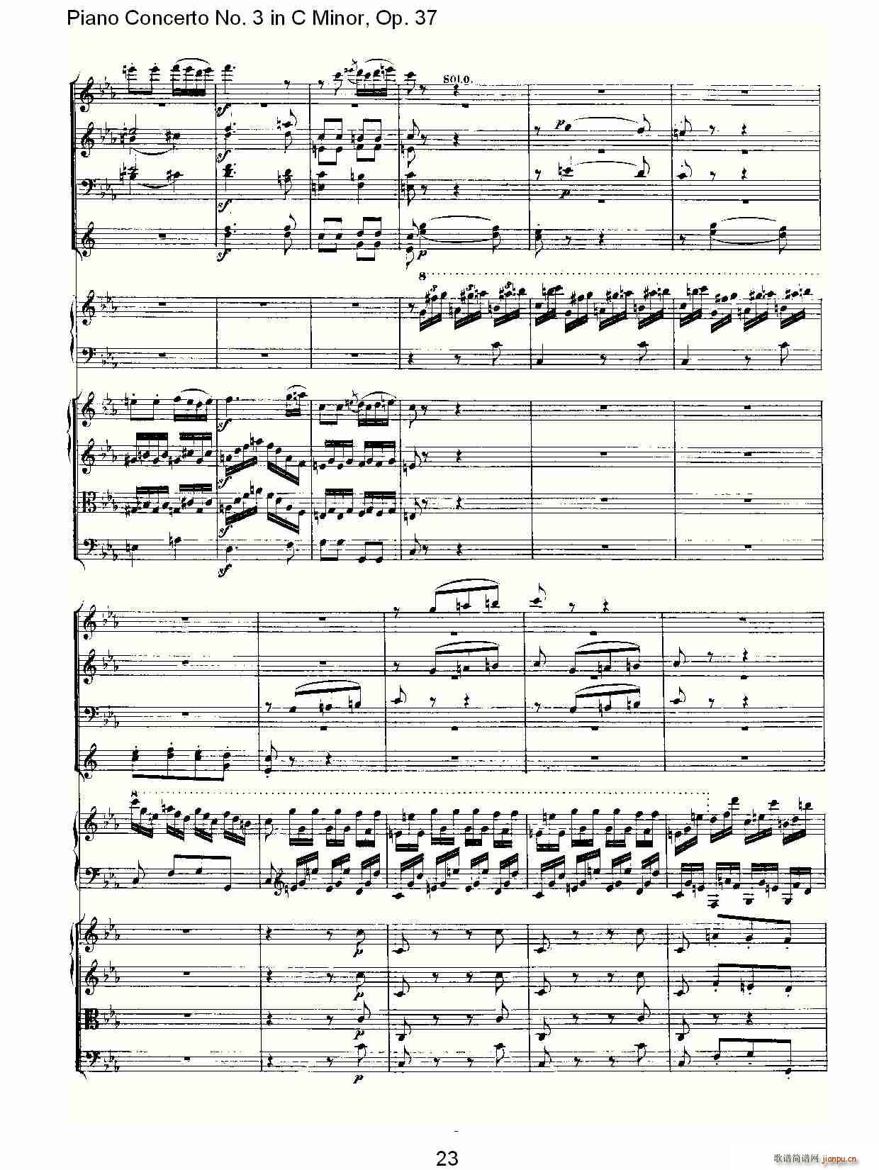 C小调钢琴第三协奏曲 Op.37  第三乐章23