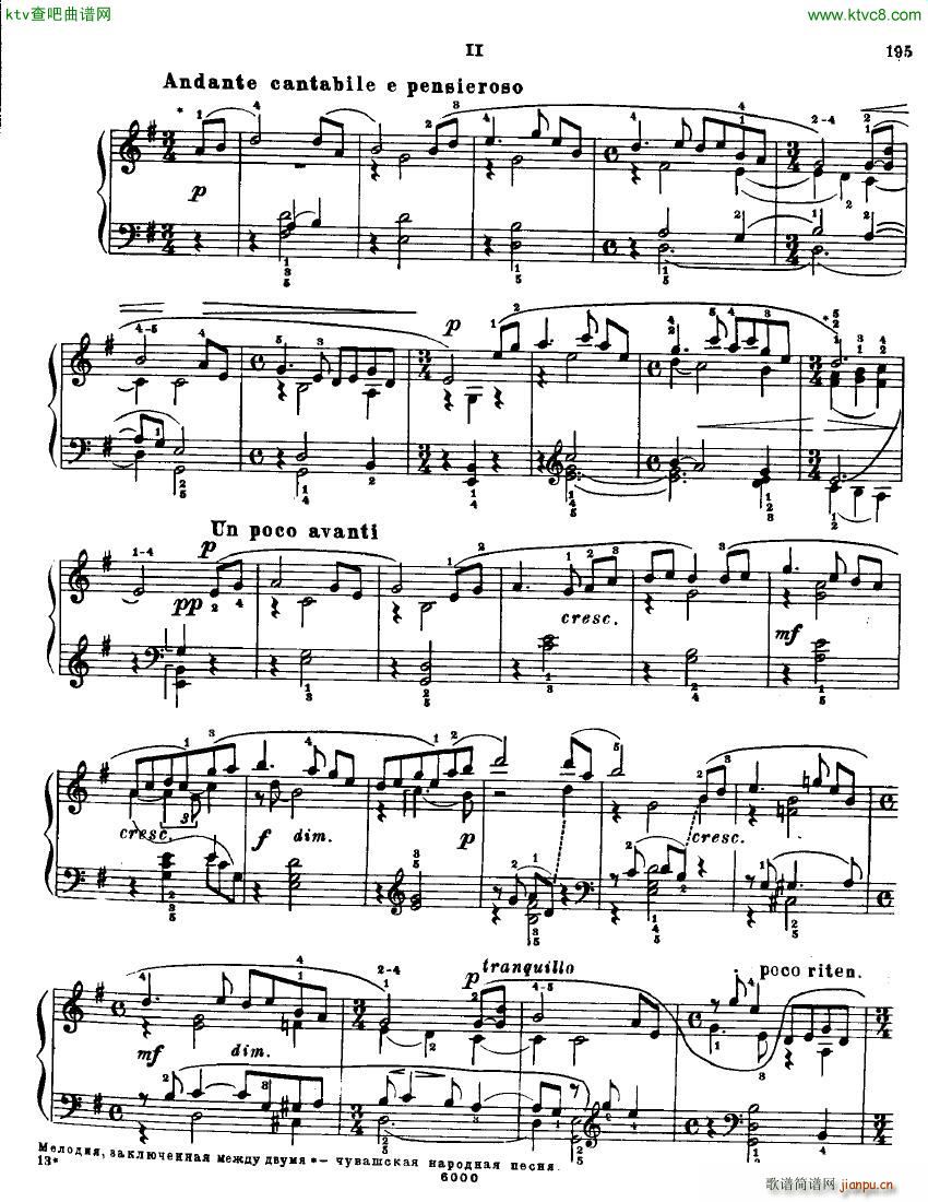 Anatoly Alexandrov Opus 50 Sonata no 811