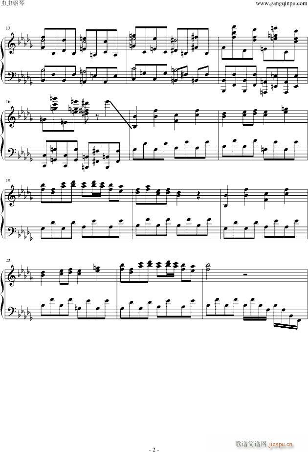 【HARD】UNオ�`エンは彼女なのか （Flandre Scarlet）_Flandre Scarlet2
