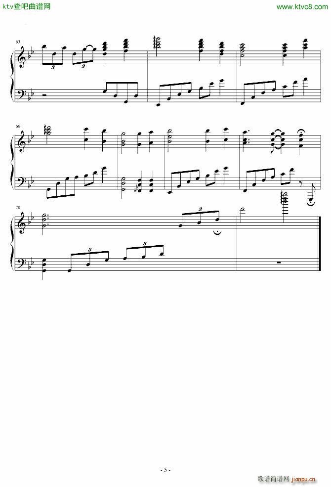 东方红魔乡 まらしぃ �t楼 Eastern Dream_东方project5