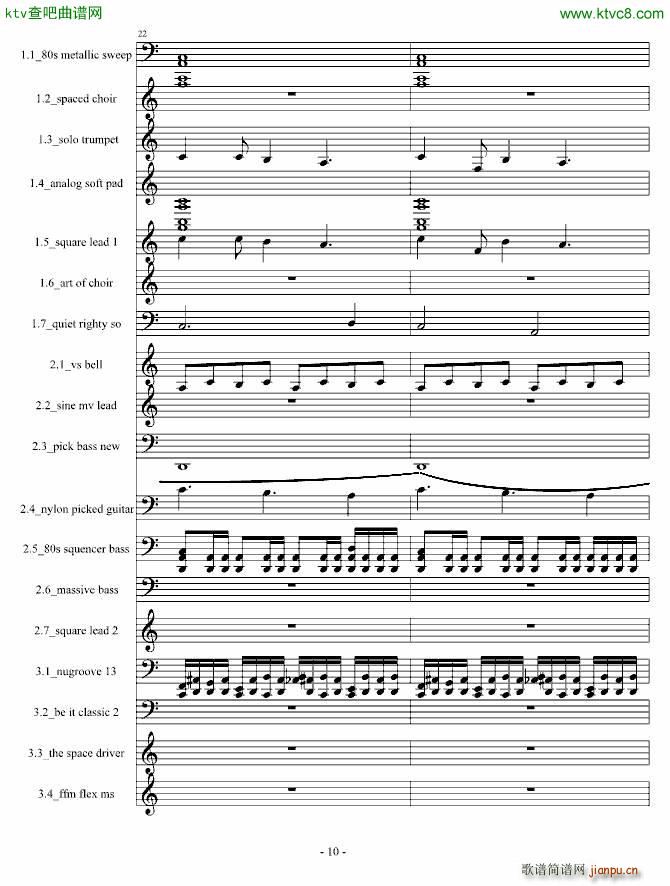 Demfire Evil is Near_Cirah Nitex10