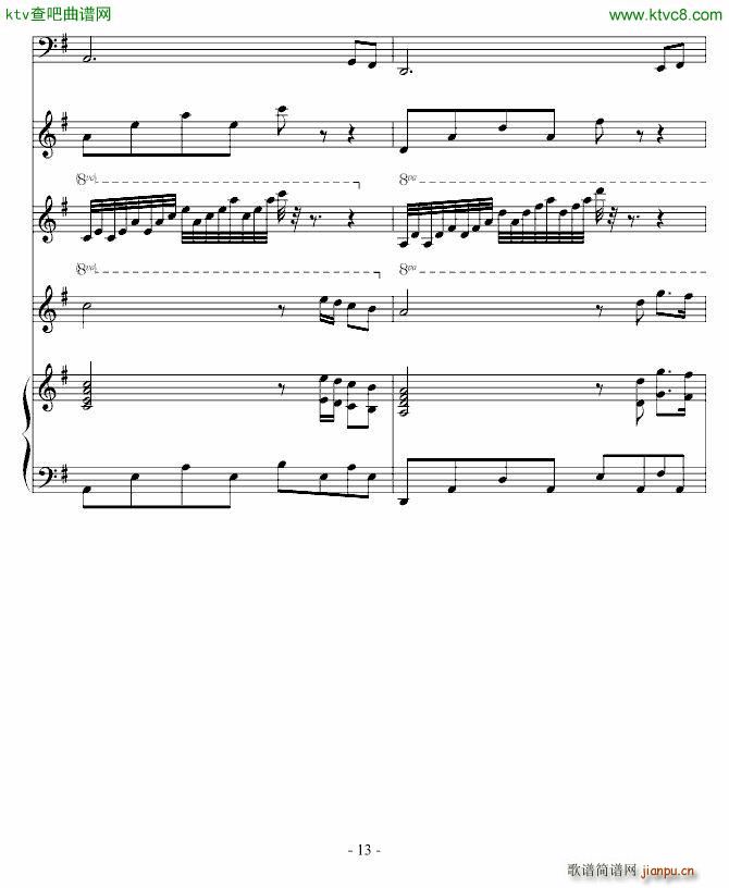 温馨永远_黄紫橙13