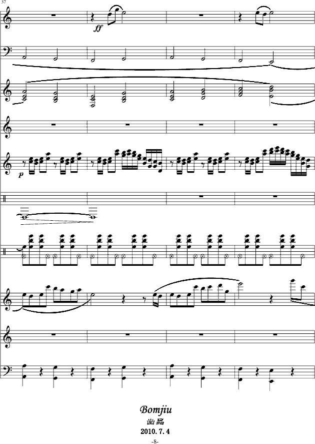 {~婧・夜思~}-钢琴谱(钢琴曲)-bomjiu8