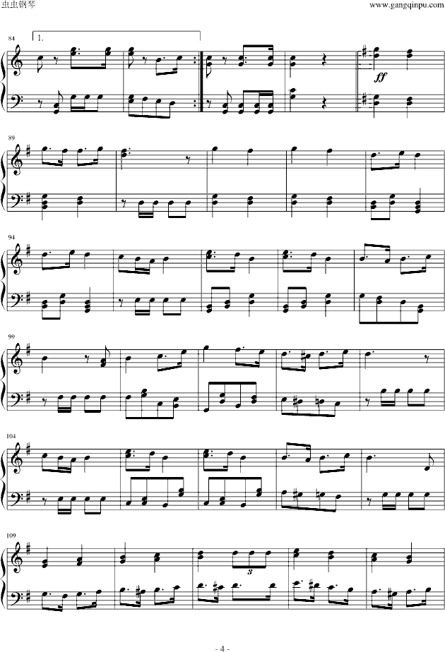 指挥刀进行曲_中国名曲4